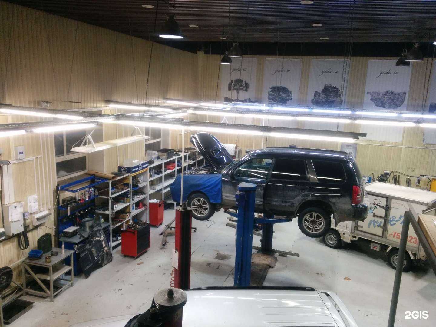 Отзывы на компанию Субару-сервис в г. Томск c фото