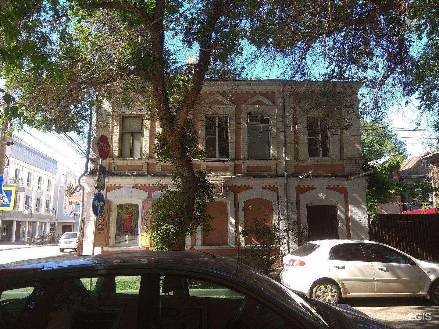 Отзывы на компанию Буратин Карлович в Астрахани c фото - фотография 2 из 2