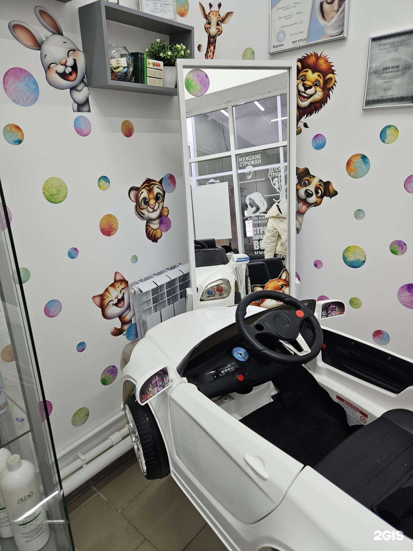 Отзывы на компанию Студия стрижки в Набережных Челнах c фото