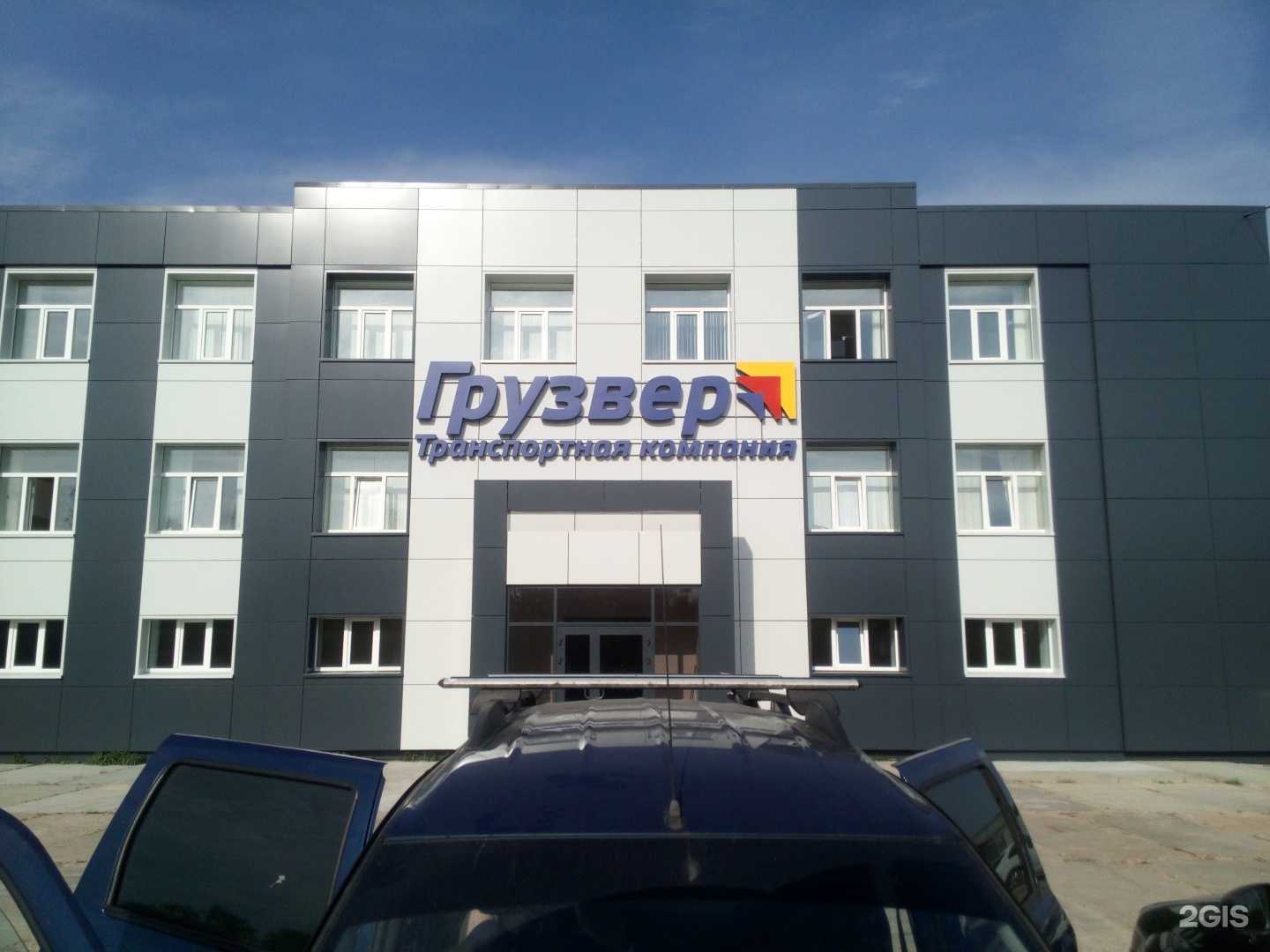 Отзывы на компанию Принт Медиа Групп в Ярославле c фото