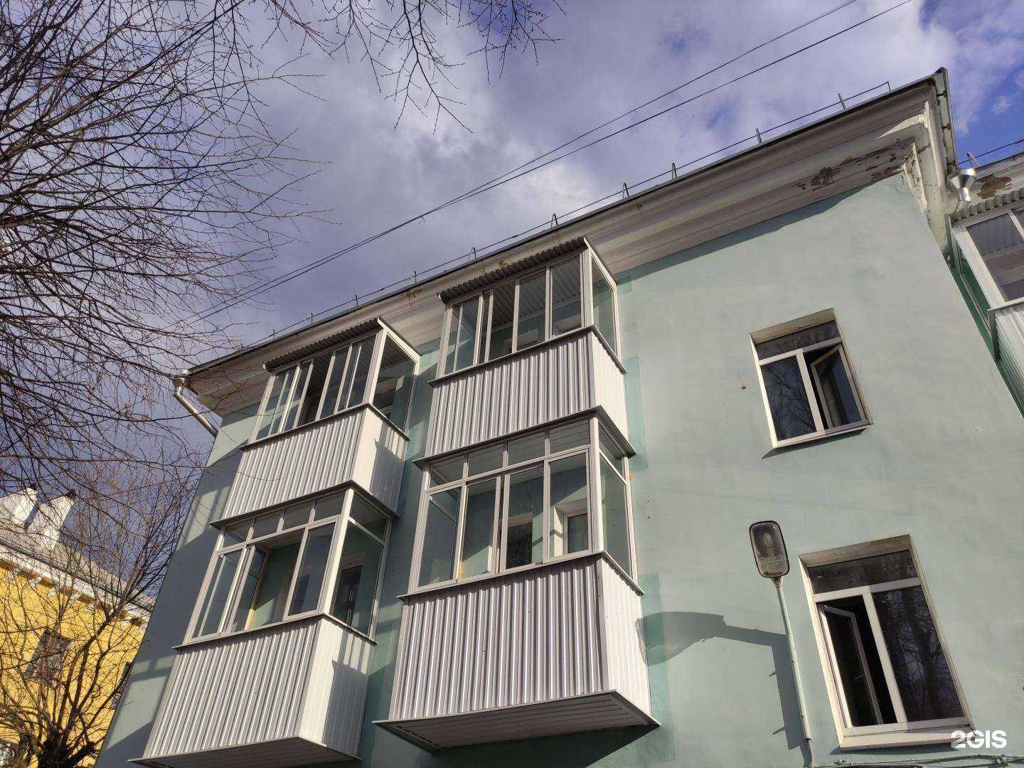 Отзывы на компанию Заря в Серпухове c фото - фотография 2 из 2