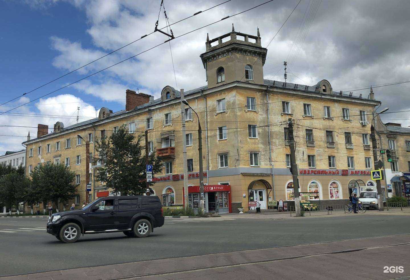 Отзывы на компанию Максавит в Дзержинске c фото - фотография 2 из 2