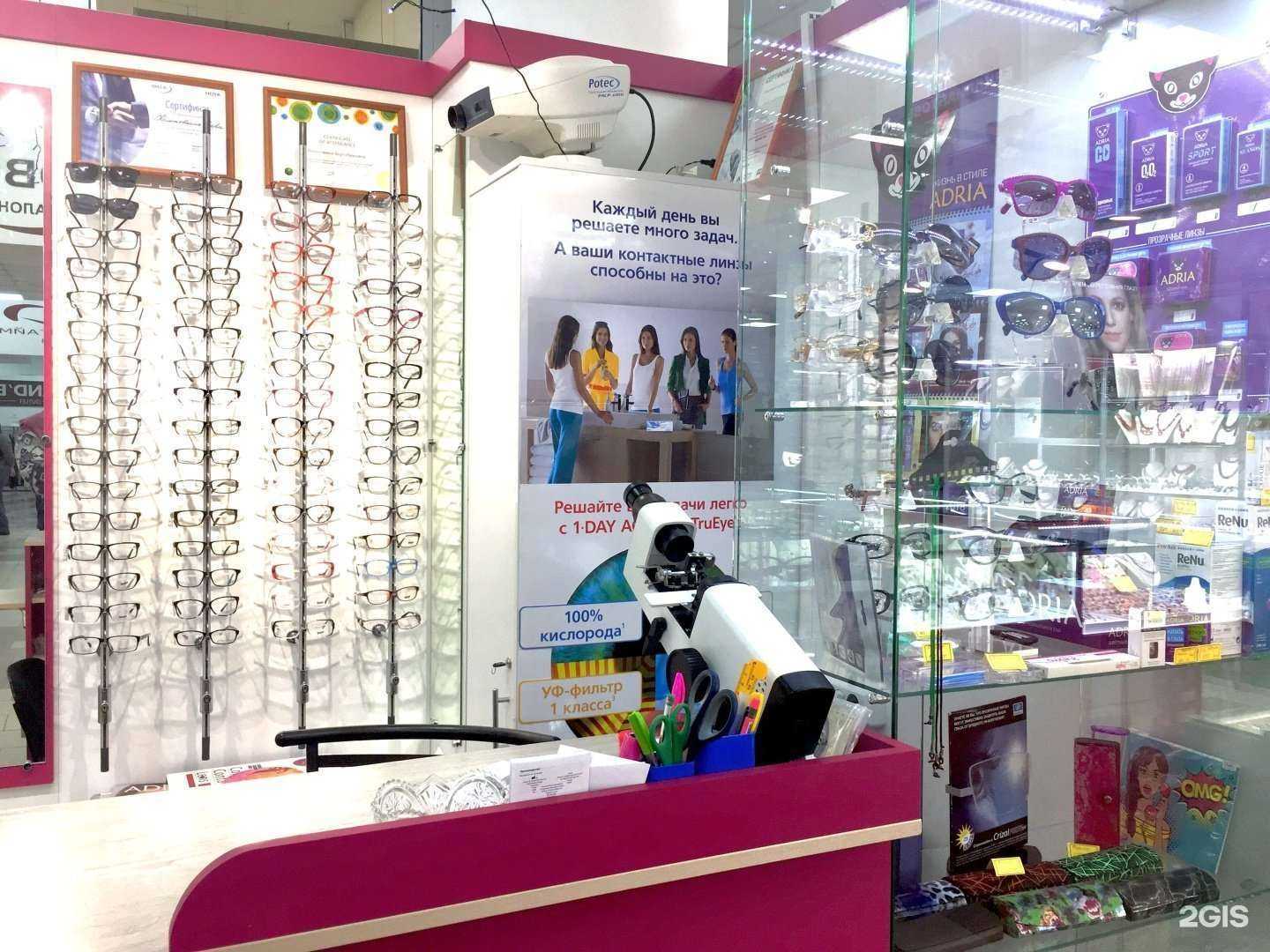 Отзывы на компанию Альфа вижн в г. Новосибирск c фото