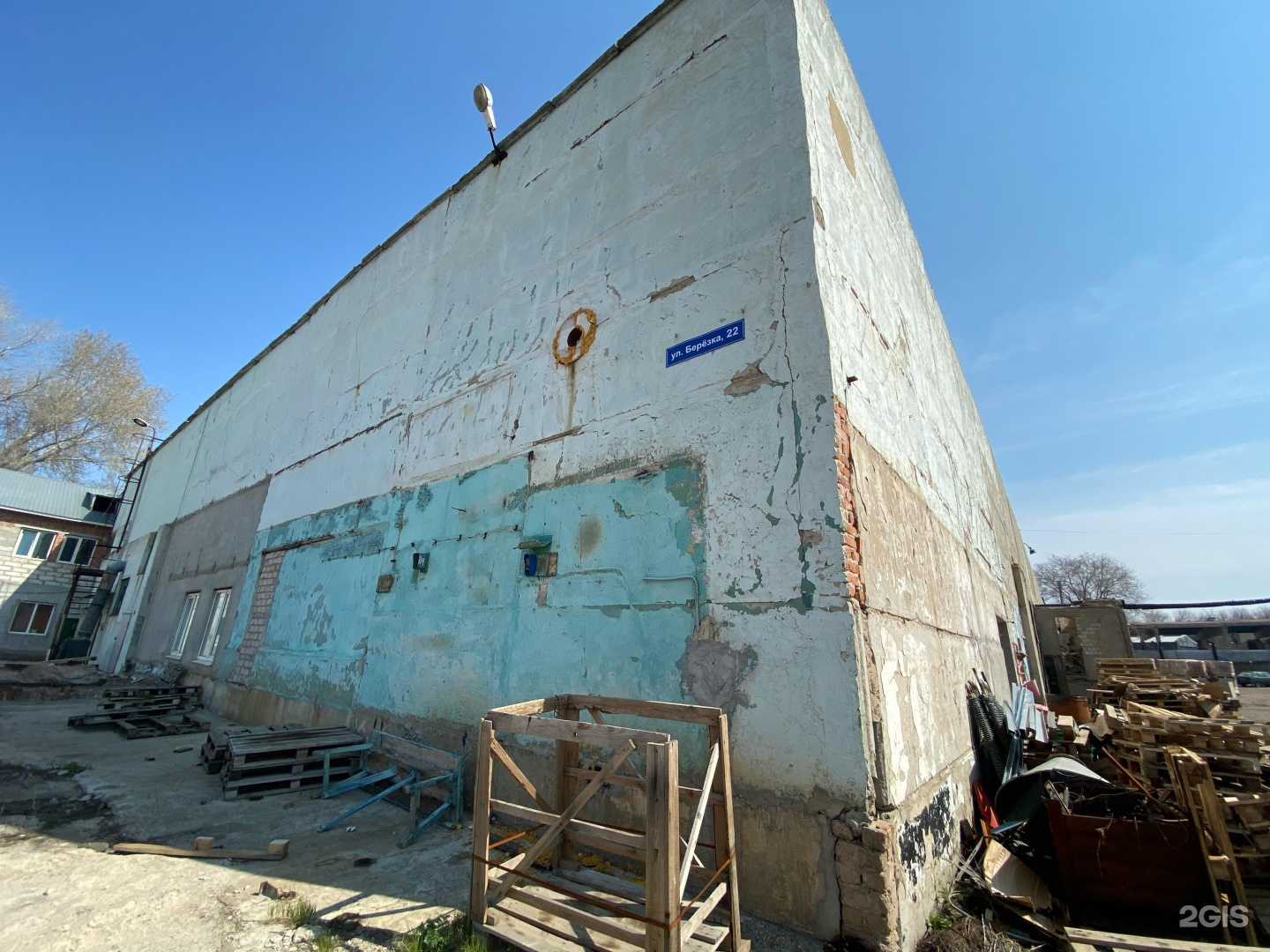 Отзывы на компанию Оренсварка в Оренбурге c фото - фотография 2 из 2