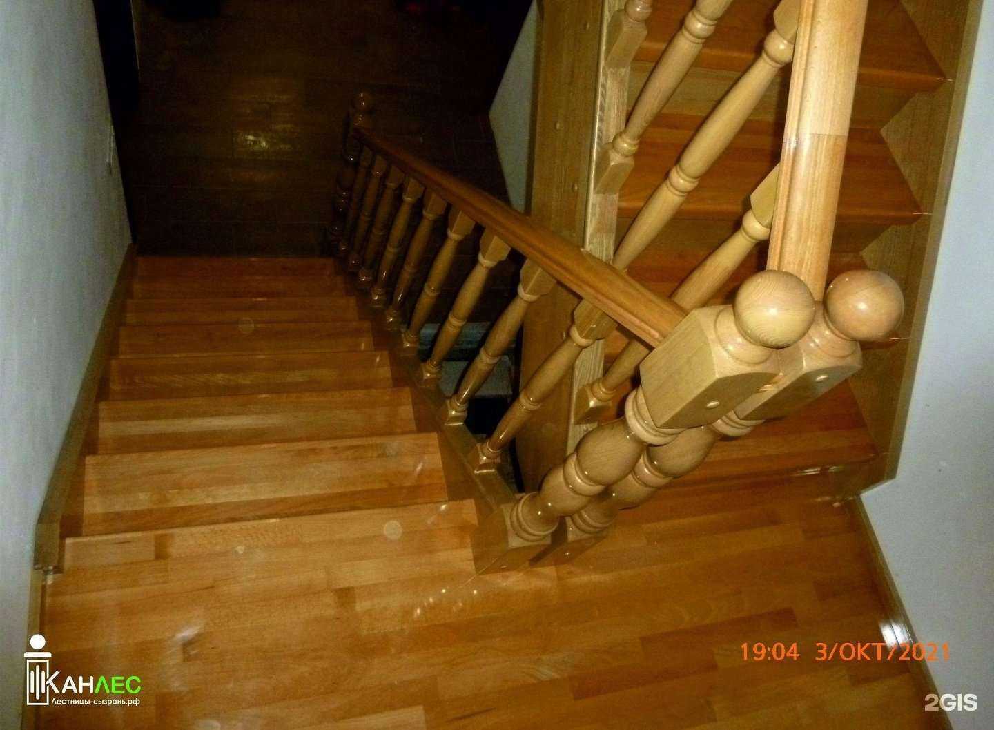 Отзывы на компанию Производственная компания в г. Сызрань c фото