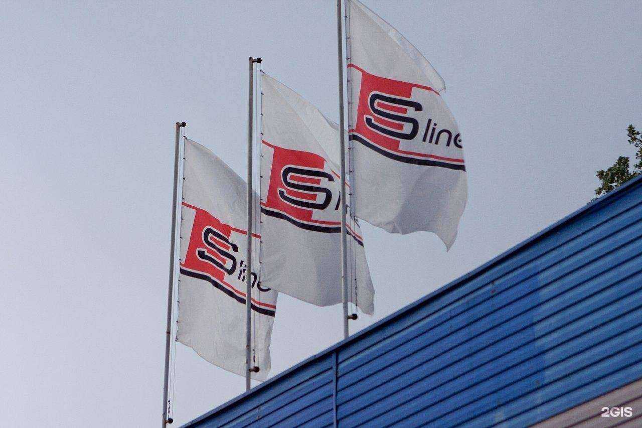 Отзывы на компанию S line в Челябинске c фото