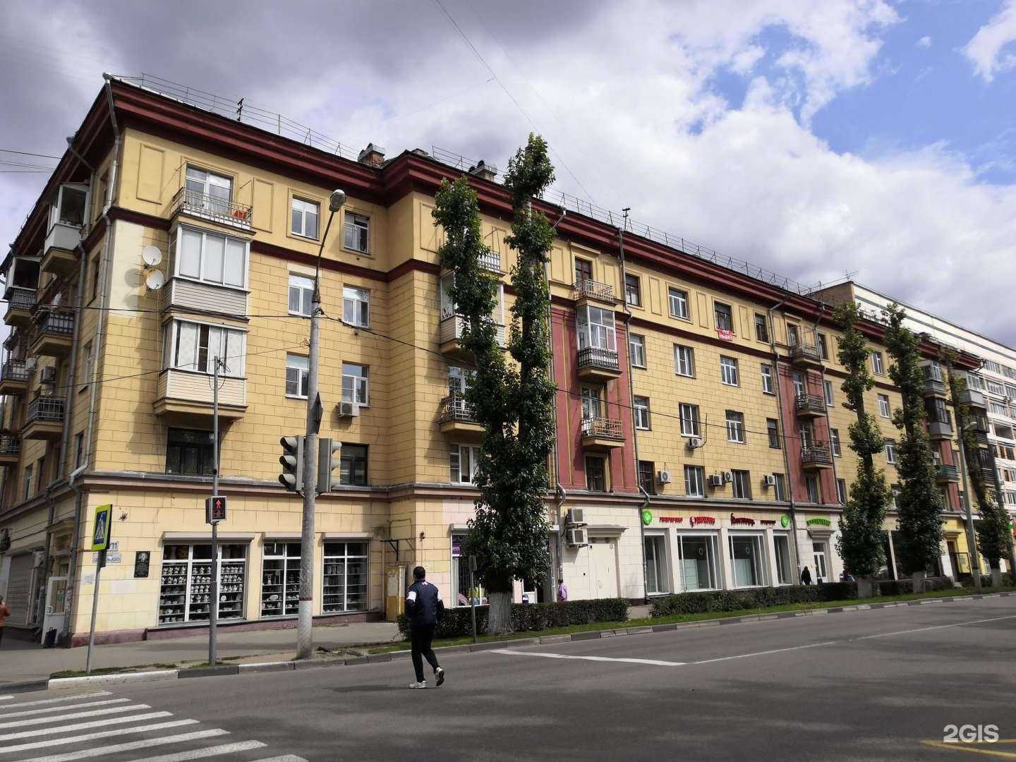 Отзывы на компанию Улыбка радуги в Королёве c фото - фотография 2 из 2