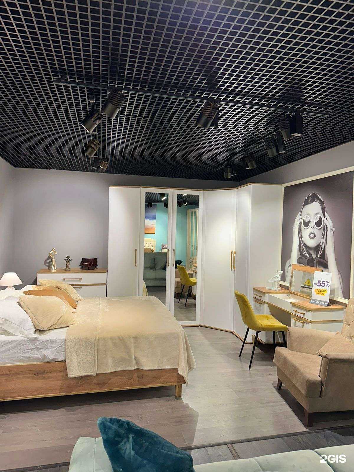 Отзывы на компанию Lazurit в г. Муром c фото