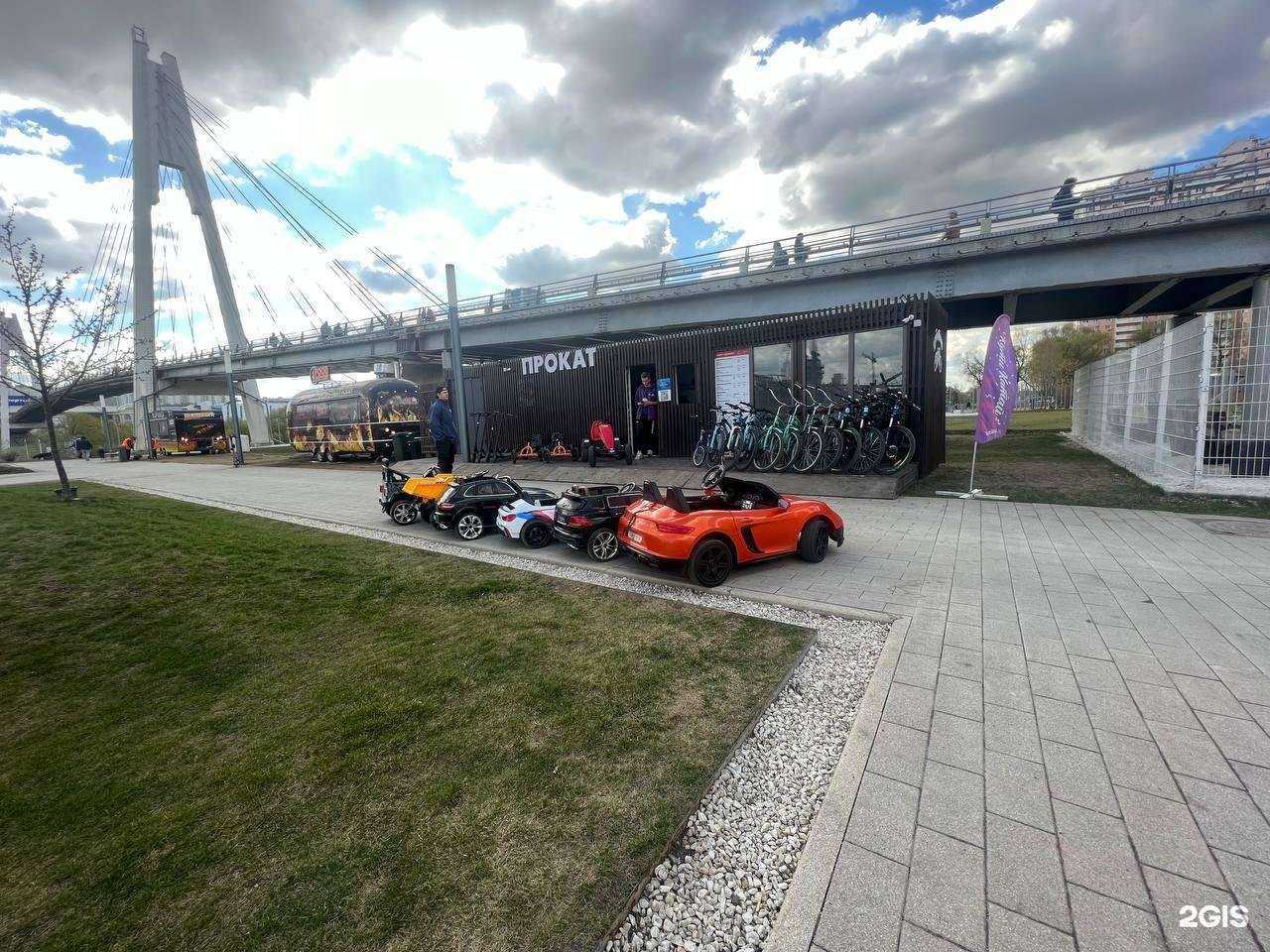 Отзывы на компанию Кути Катай в Красногорске c фото