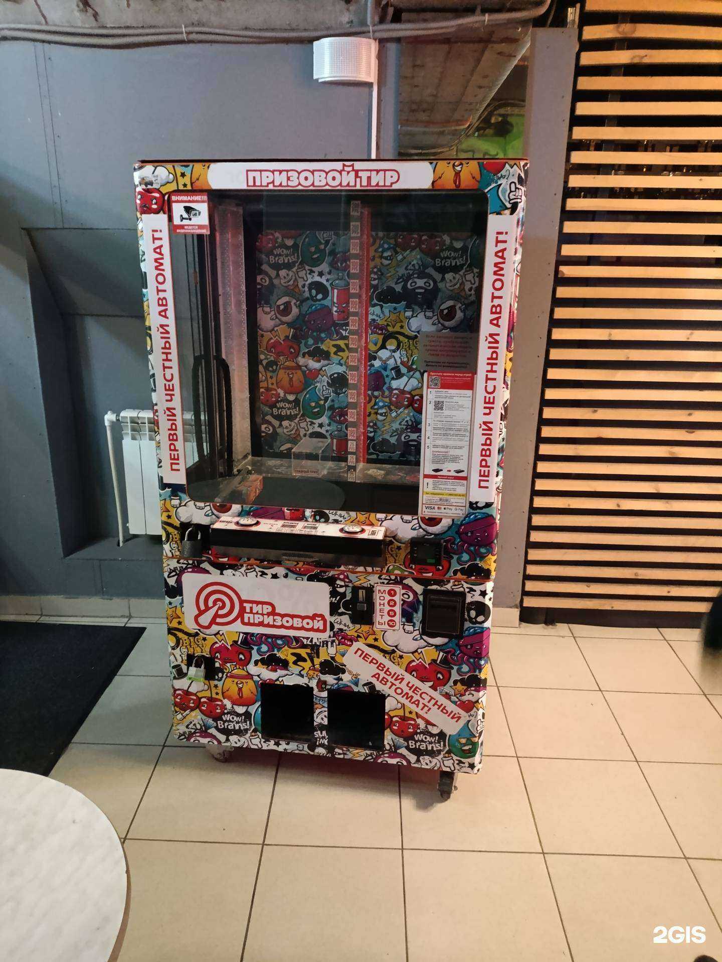 Отзывы на компанию Грузим и точка в г. Новосибирск c фото