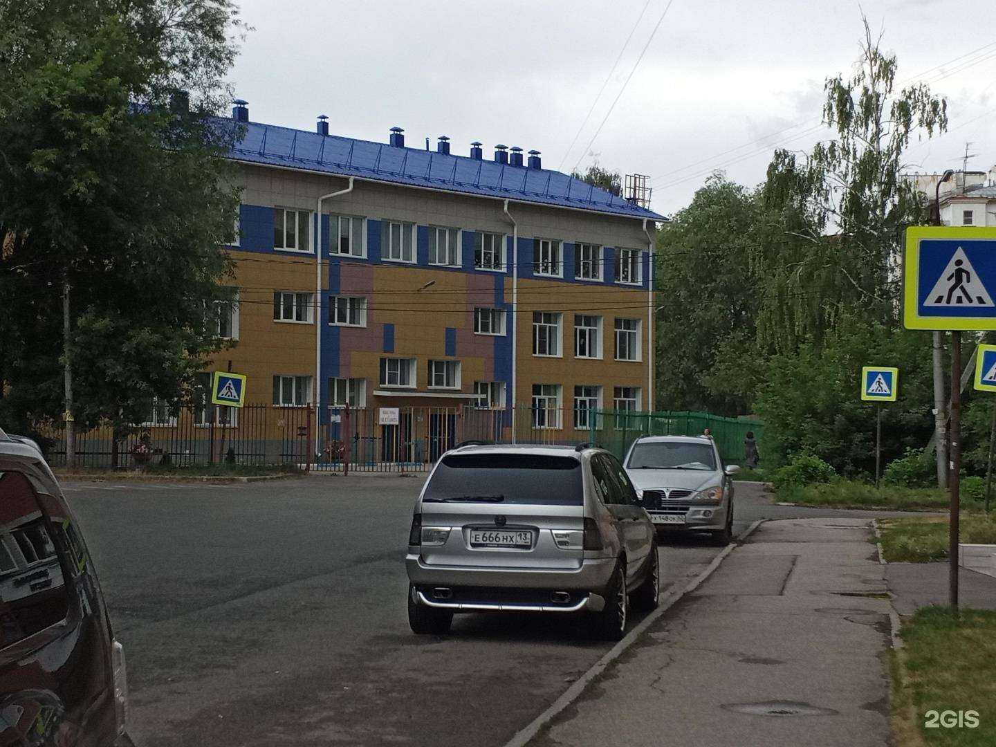 Отзывы на компанию Сказка в г. Рязань c фото