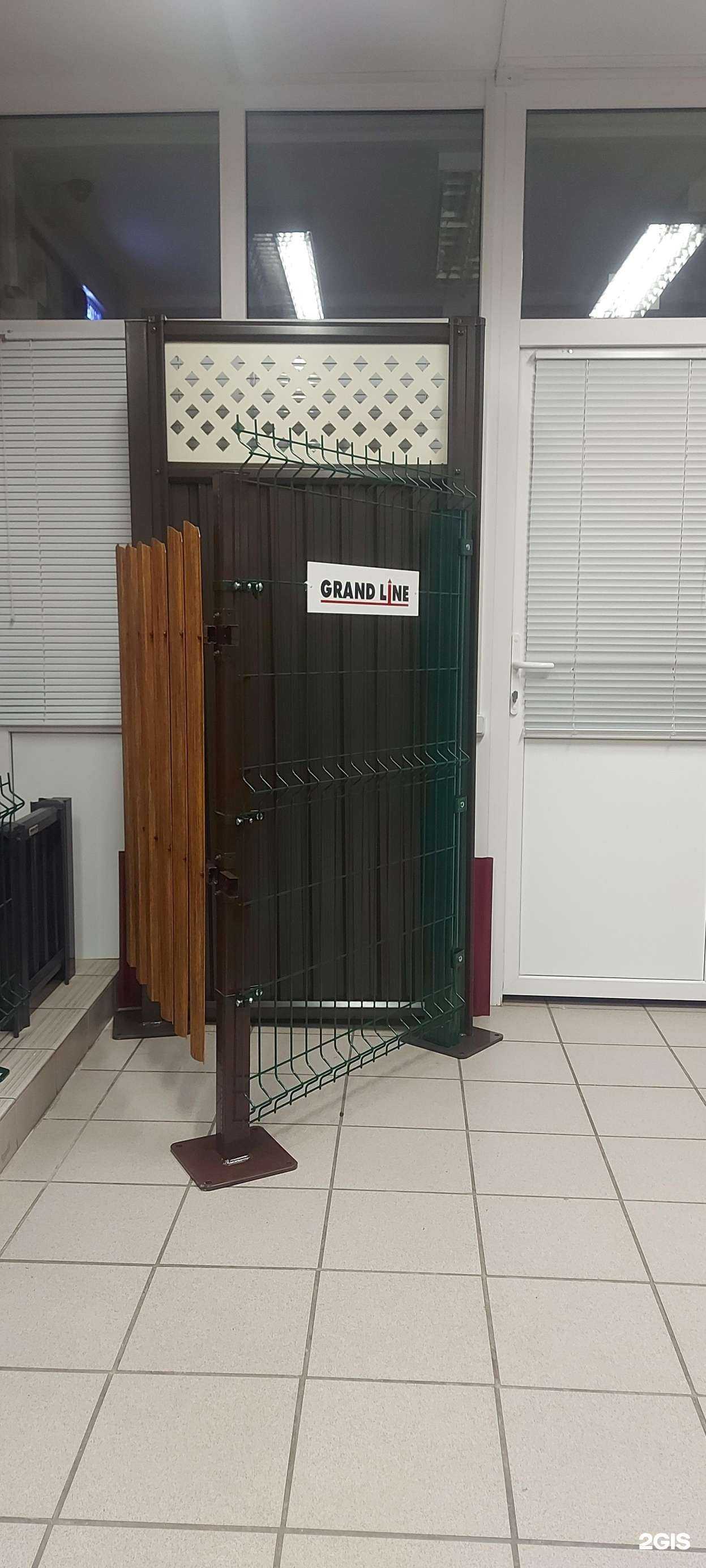 Отзывы на компанию Ильин в г. Пенза c фото