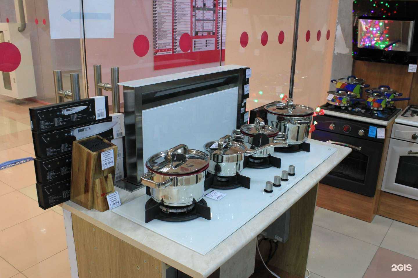 Отзывы на компанию Мвт 31 в г. Белгород c фото