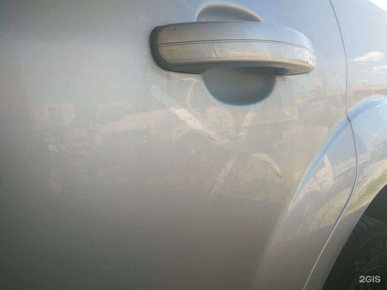 Отзывы на компанию Bkf-service в Миассе c фото