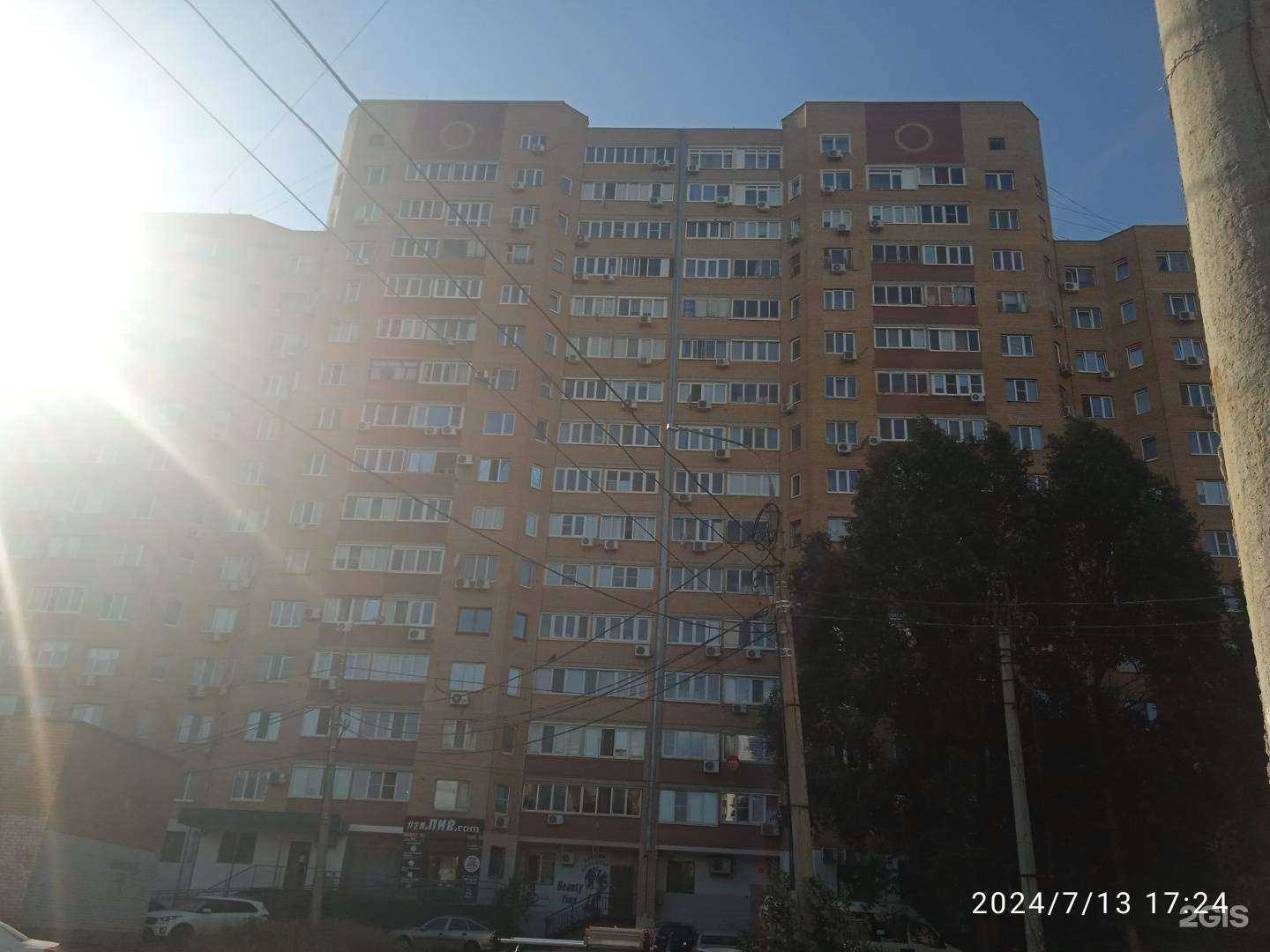 Отзывы на компанию Spd-ritual в Самаре c фото - фотография 2 из 2