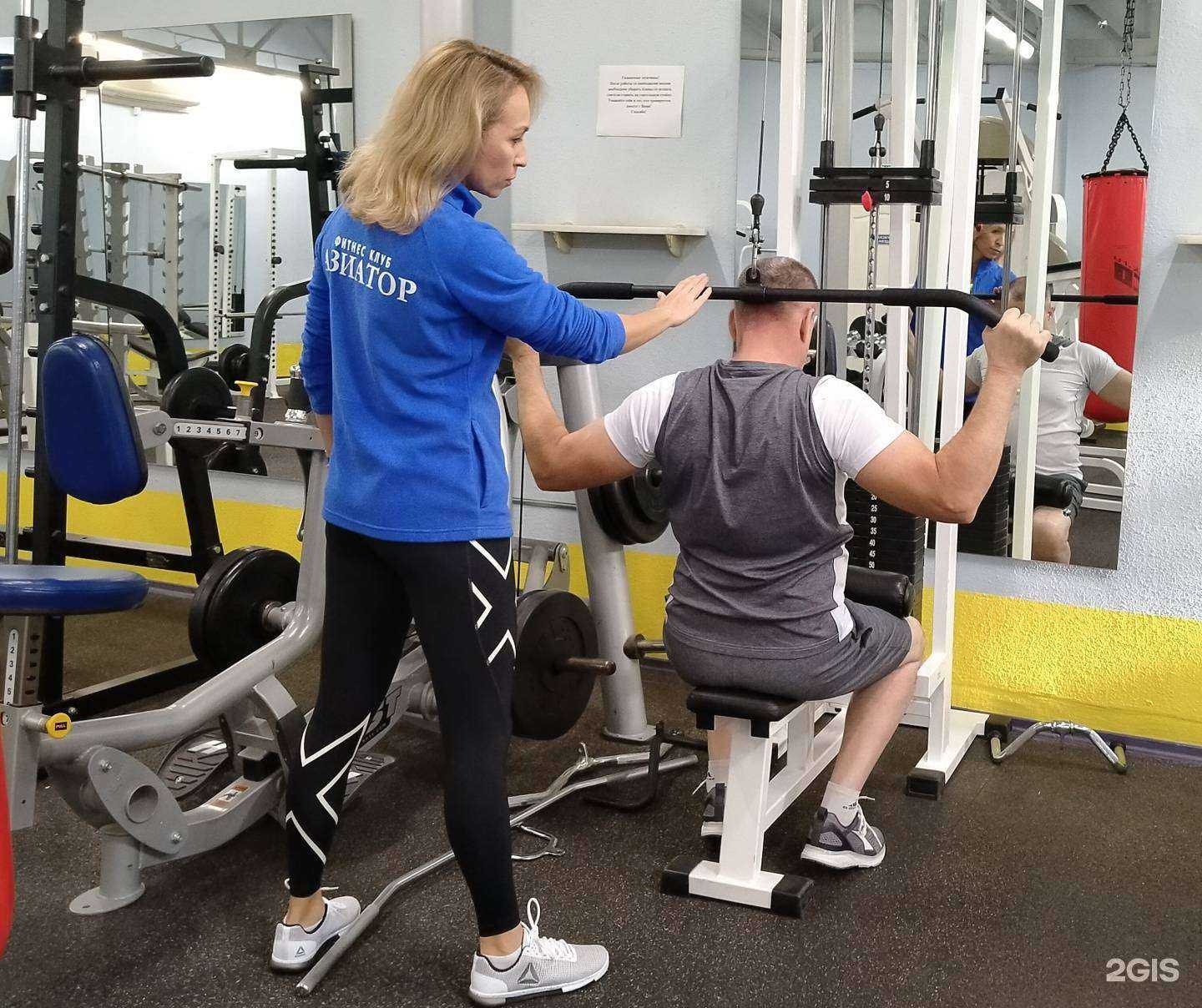 Отзывы на компанию Авиатор в г. Ульяновск c фото