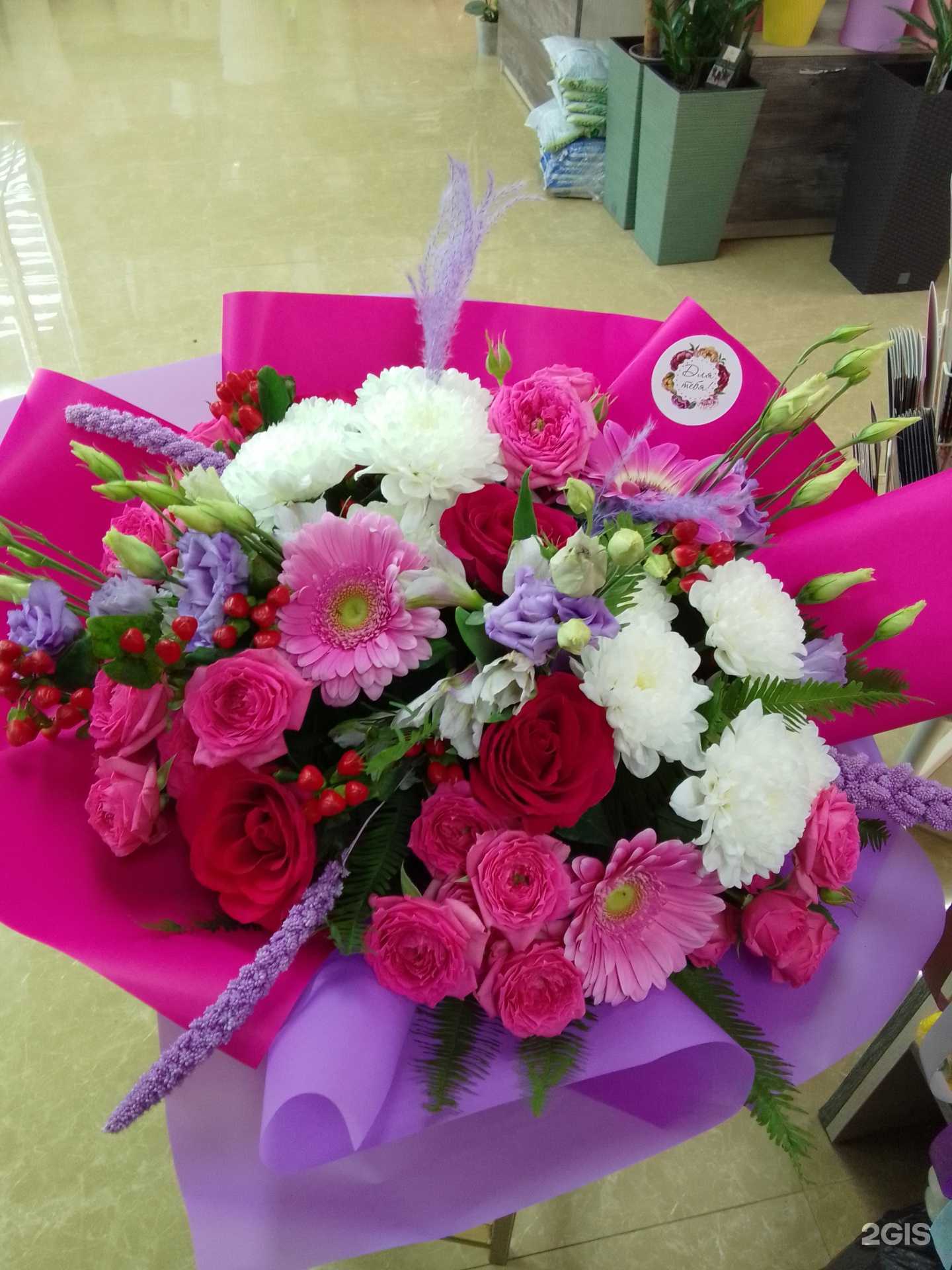 Отзывы на компанию Ломбард Рублев + в Чите c фото