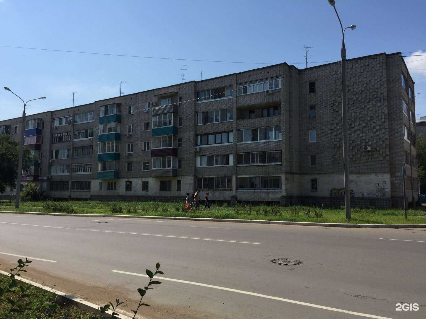 Отзывы на компанию Какаду в Комсомольске-на-Амуре c фото - фотография 2 из 2