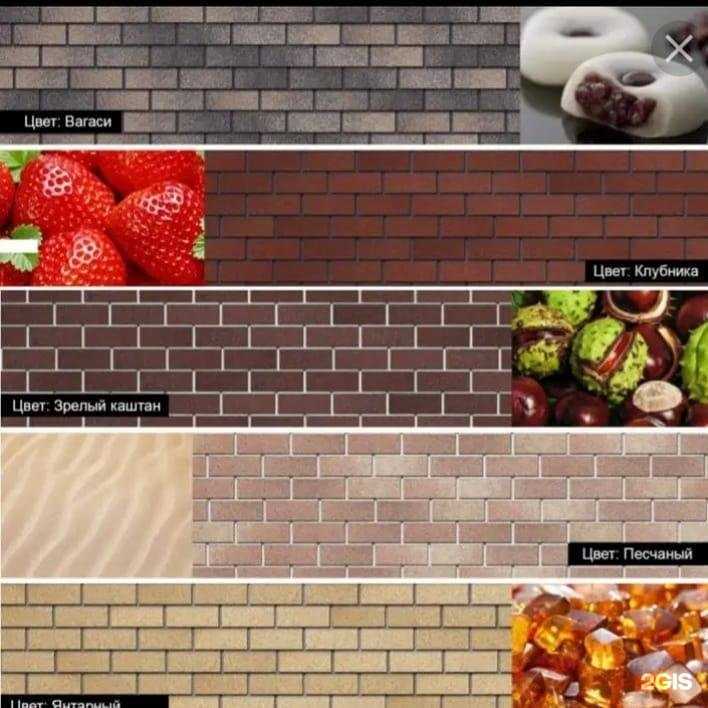 Отзывы на компанию Docke в г. Махачкала c фото