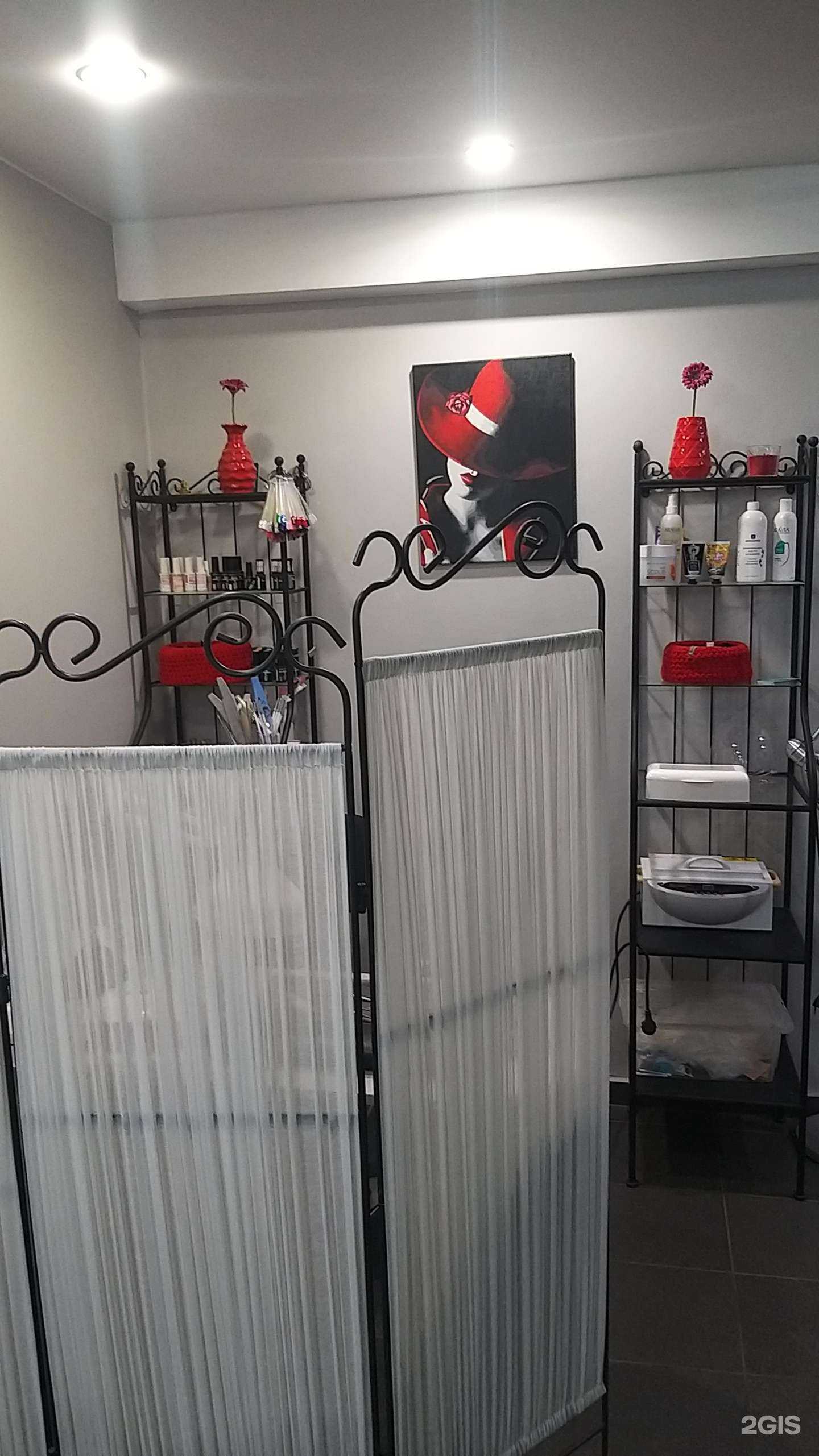 Отзывы на компанию Линия Красоты в Тюмени c фото