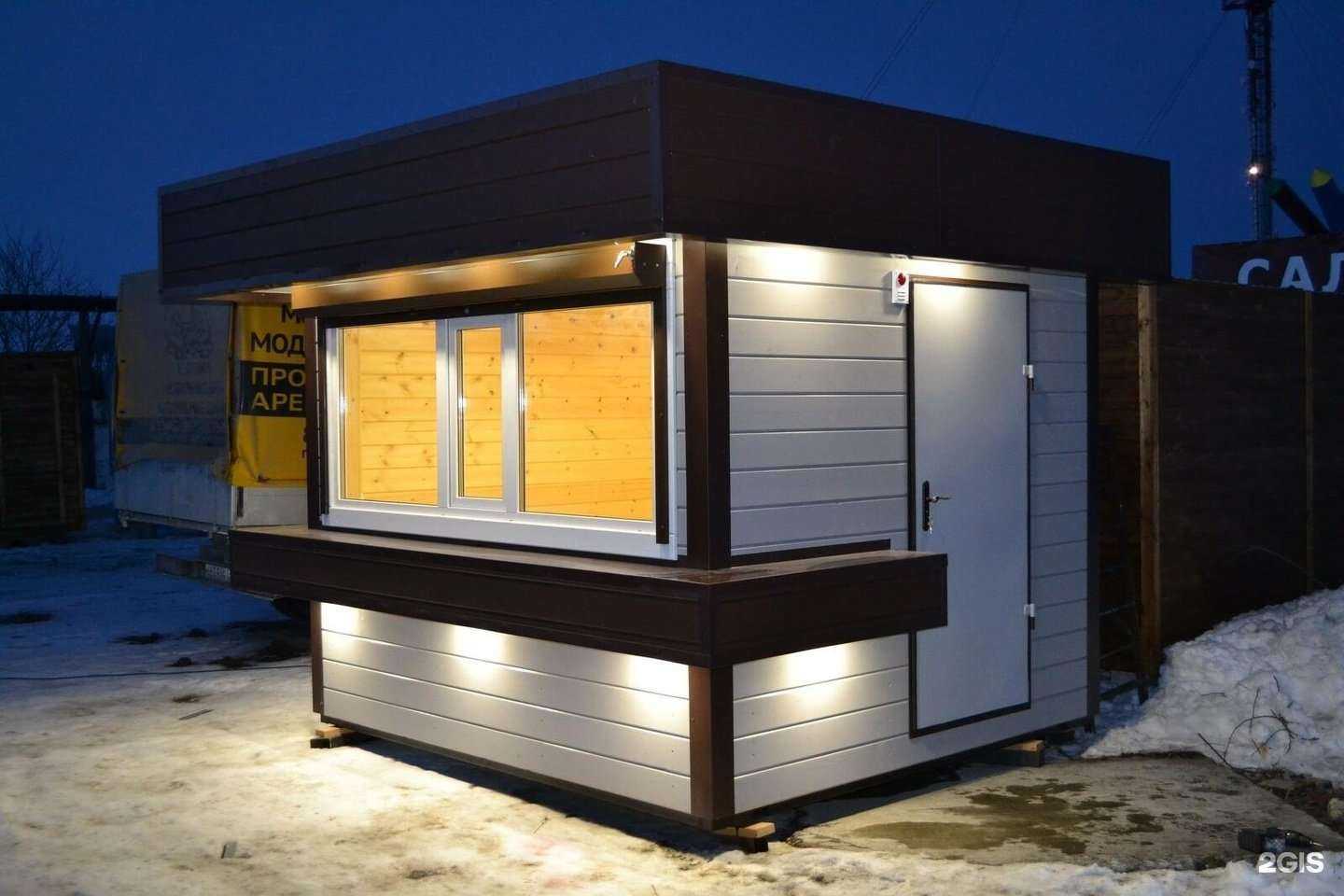 Отзывы на компанию Два медведя в Новом Уренгое c фото