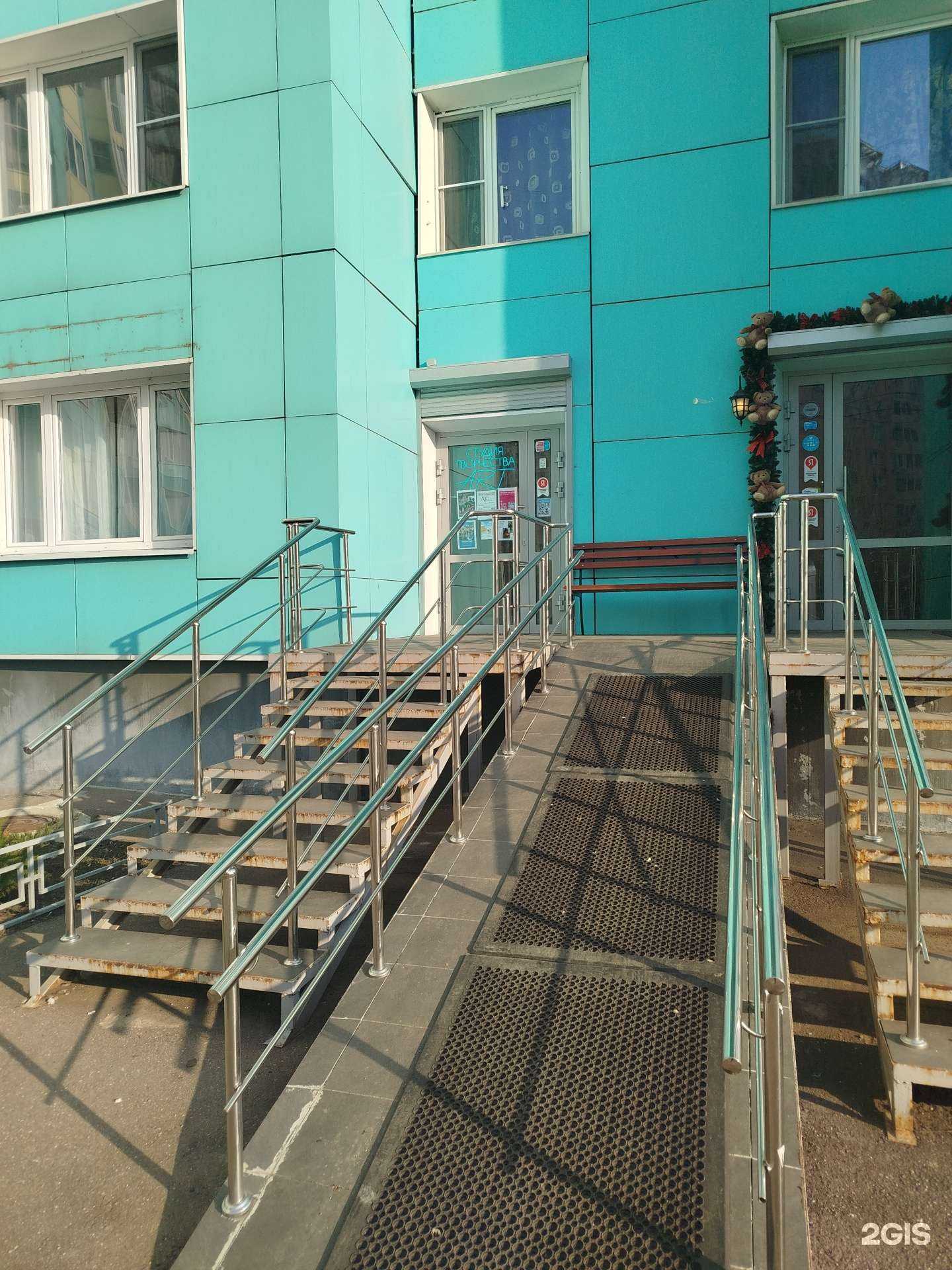 Отзывы на компанию Арт в Красногорске c фото