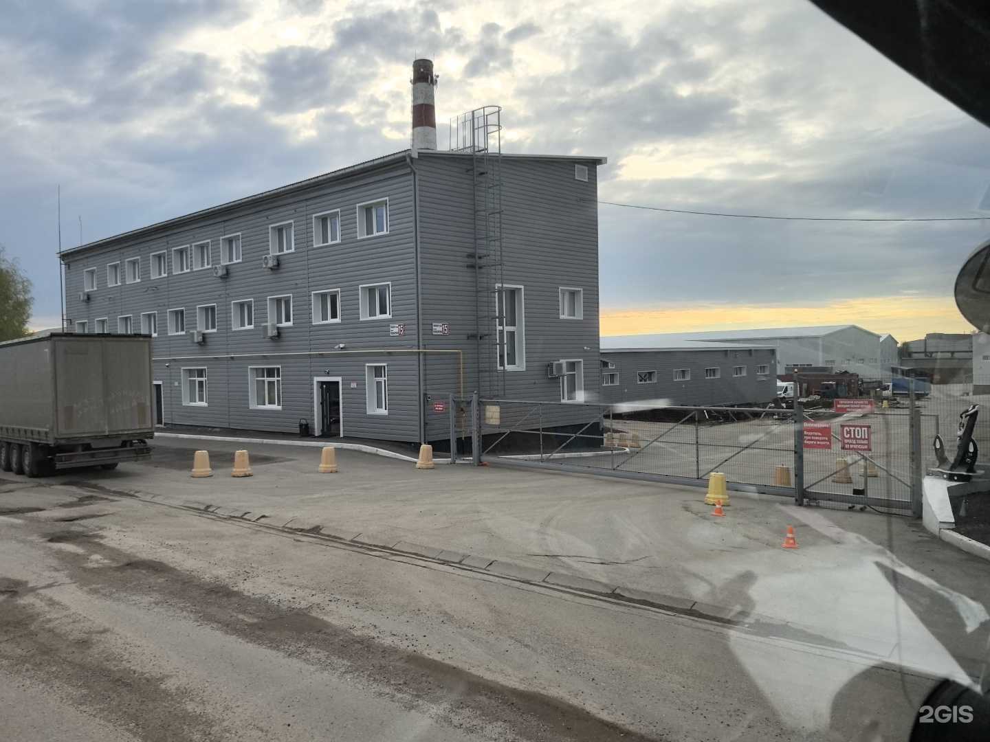 Отзывы на компанию Русбизнесавто в Уфе c фото - фотография 2 из 2