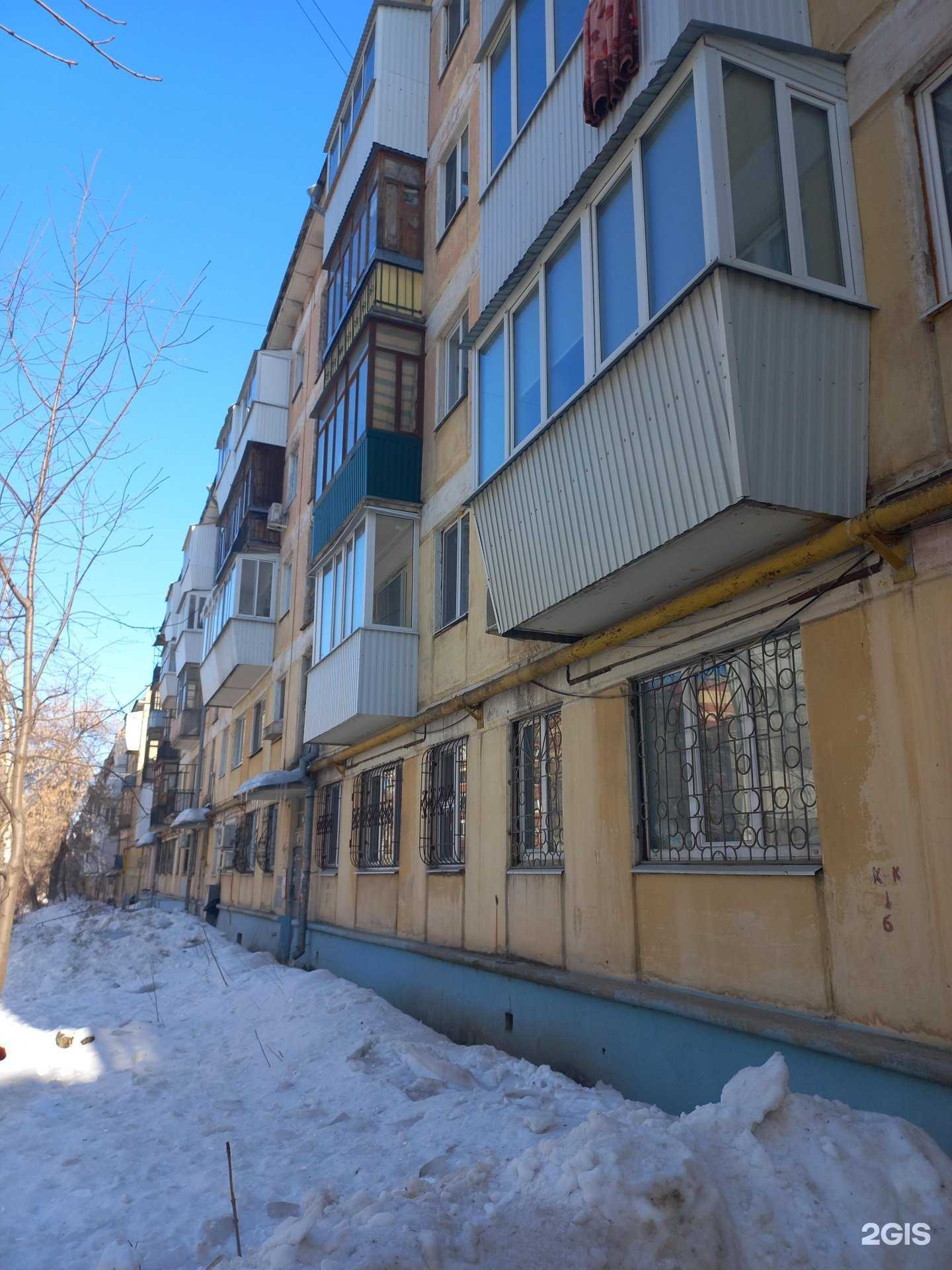 Отзывы на компанию Для двоих в Самаре c фото - фотография 2 из 2