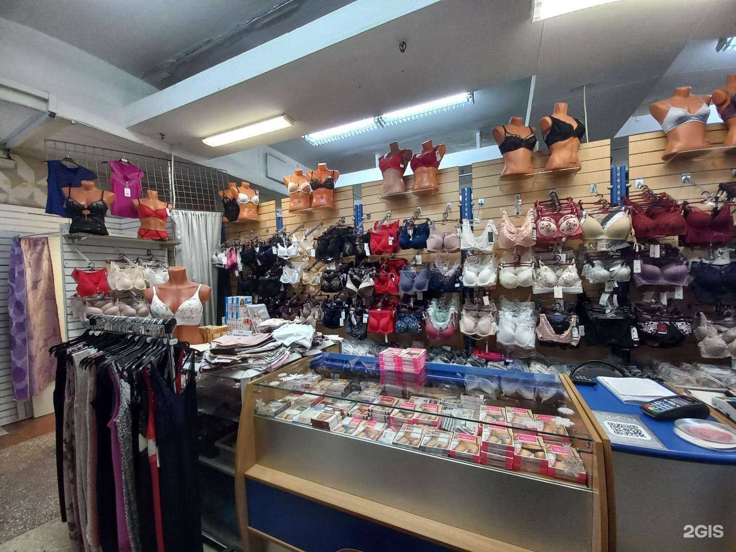 Отзывы на компанию Любимка в Тольятти c фото