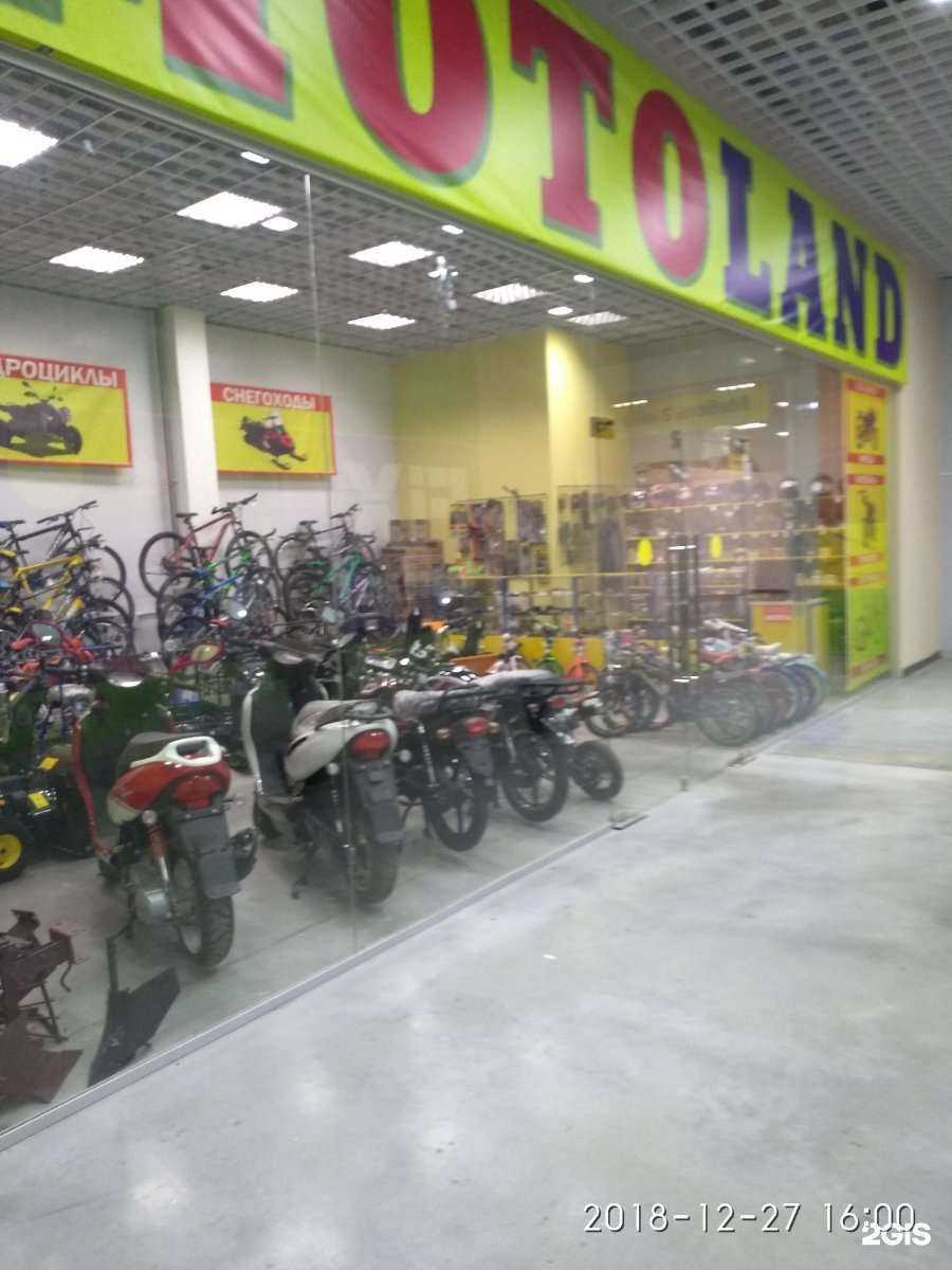 Отзывы на компанию Motoland в Иванове c фото