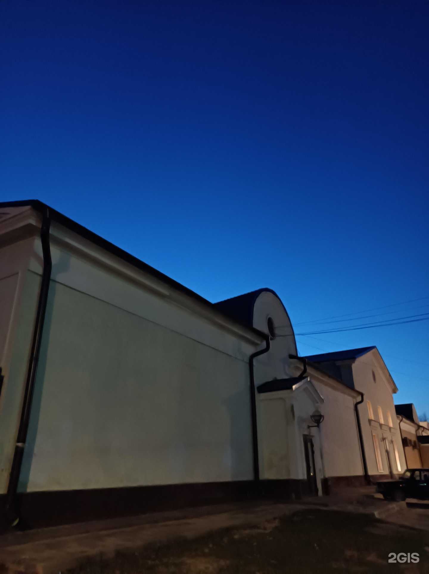 Отзывы на компанию Парки Серпухова в г. Серпухов c фото