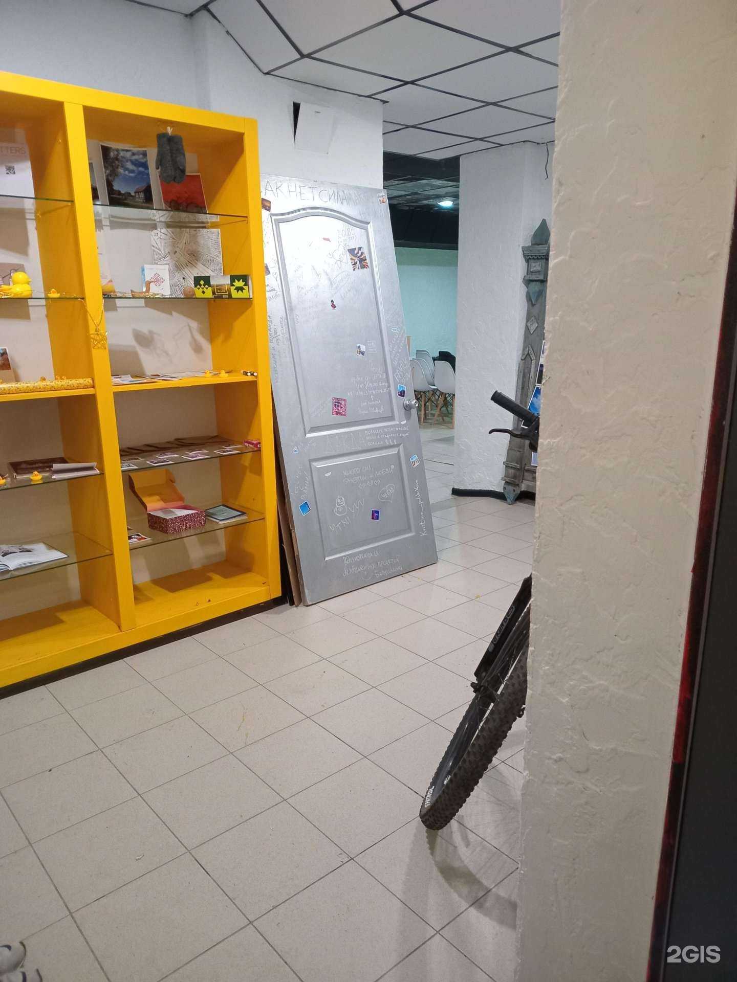 Отзывы на компанию 3Солнца в Чебоксарах c фото