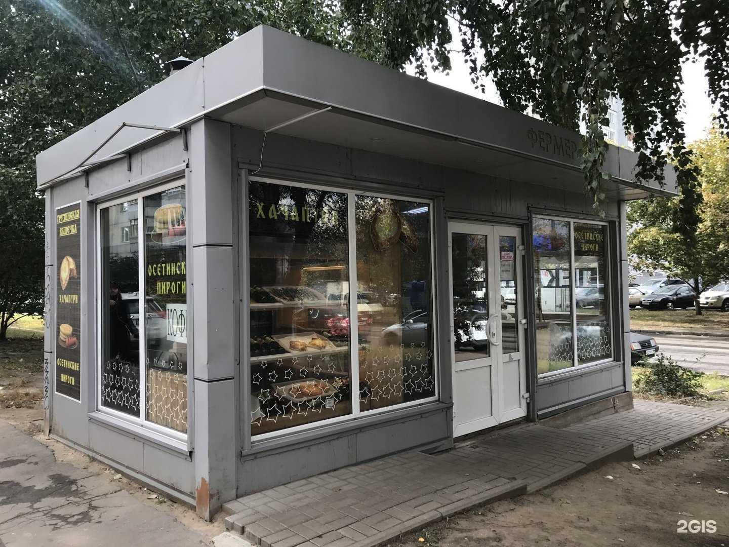 Отзывы на компанию Пекарня в г. Люберцы c фото