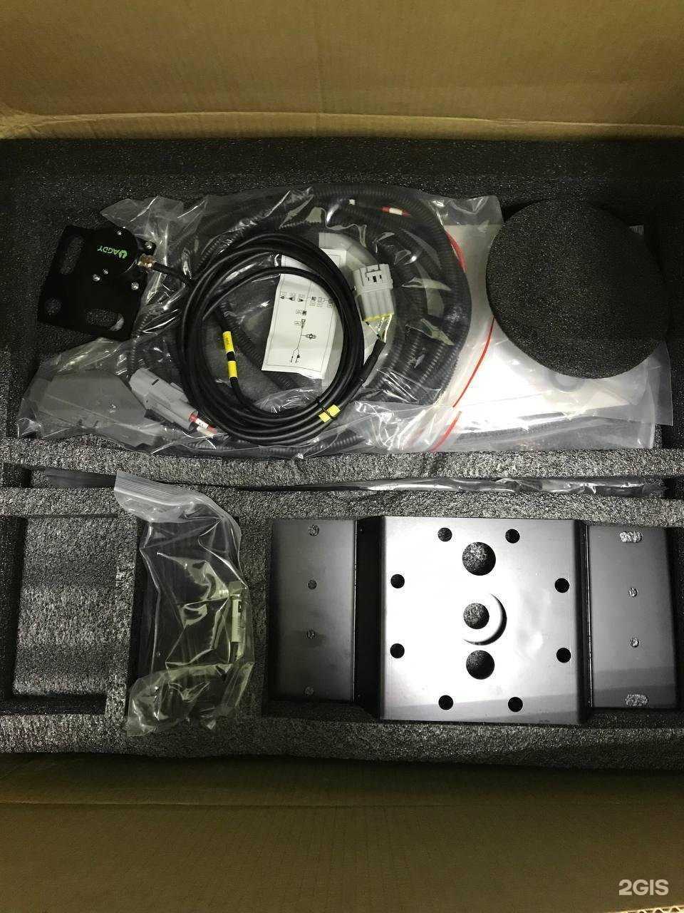 Отзывы на компанию Агровсё в г. Оренбург c фото