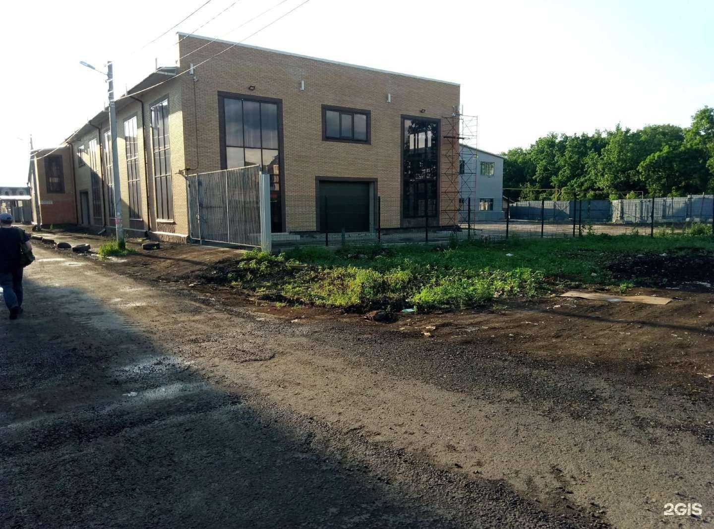 Отзывы на компанию Арена в Самаре c фото - фотография 2 из 2