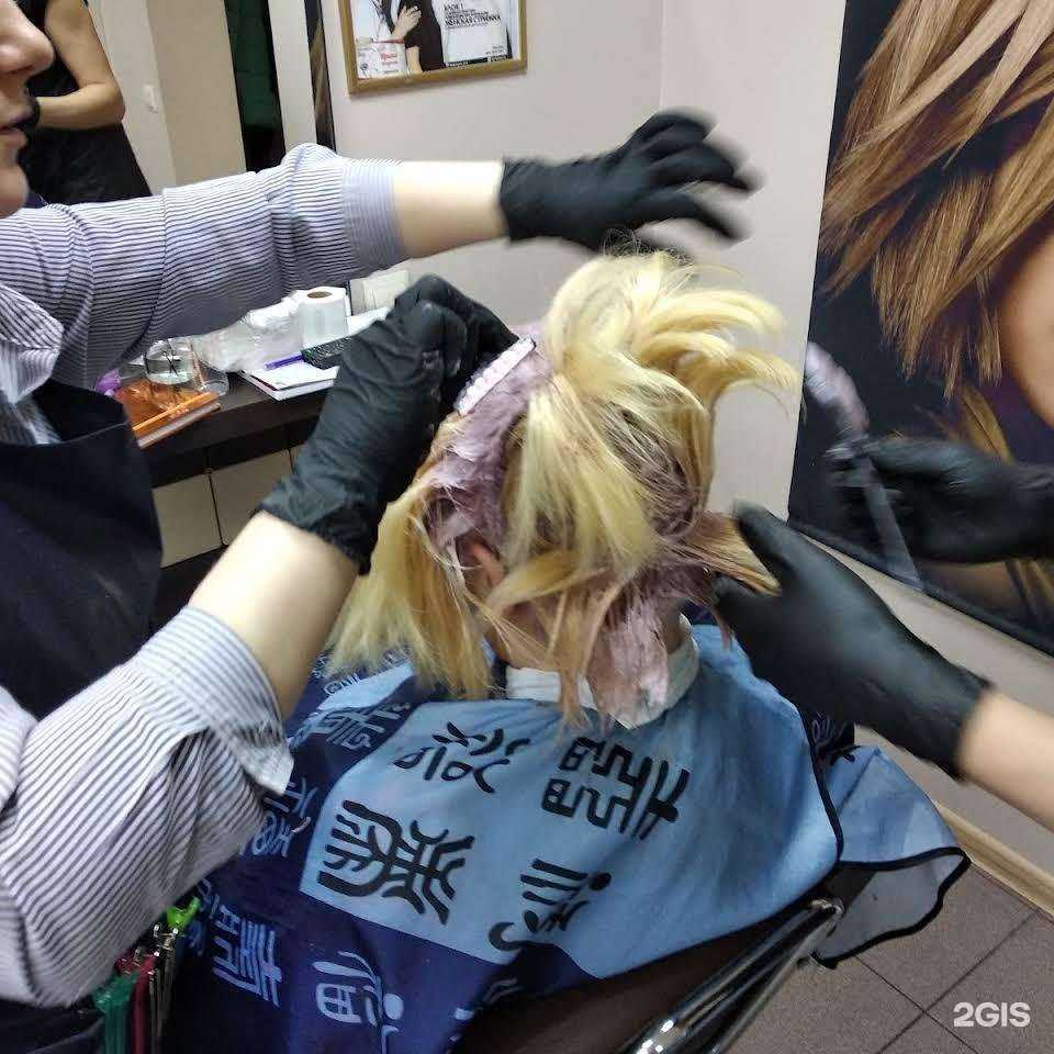 Отзывы на компанию Фея в Нововоронеже c фото