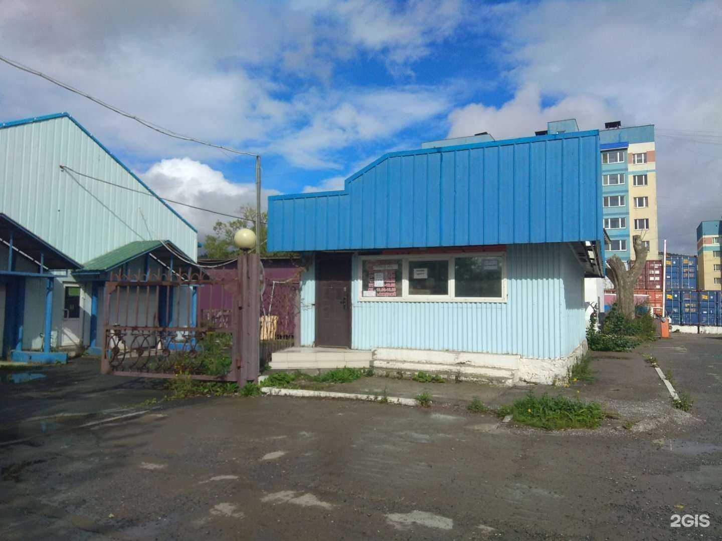 Отзывы на компанию С Сервис в Южно-Сахалинске c фото - фотография 2 из 2