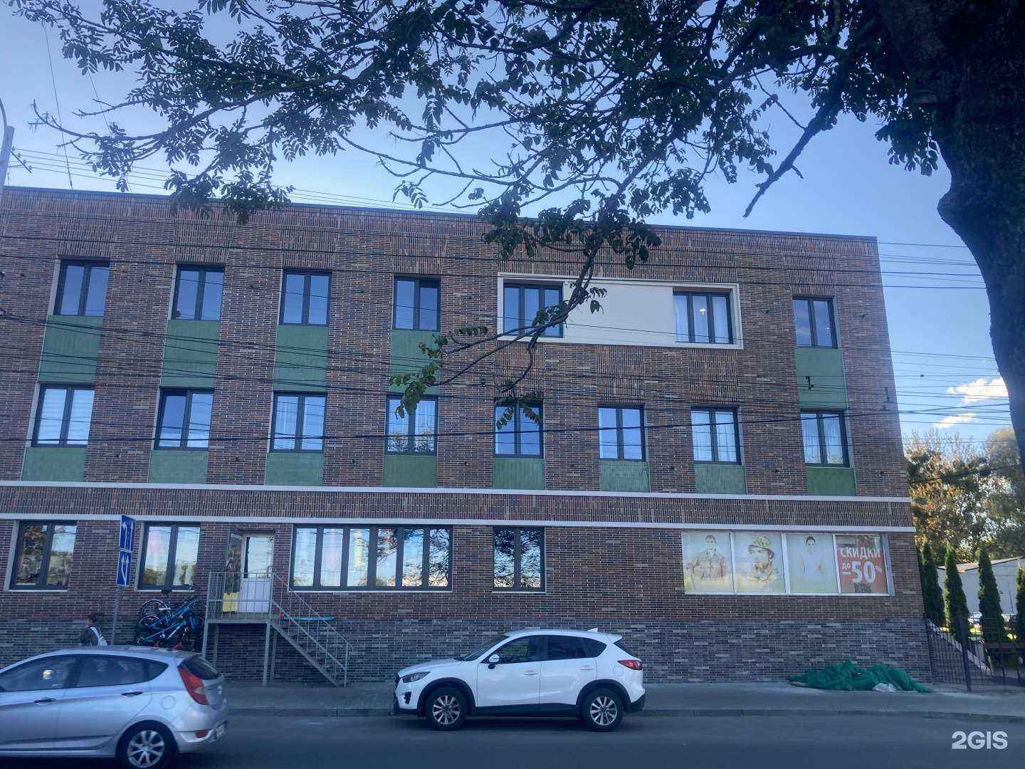 Отзывы на компанию Кабинет восстановления и коррекции речи в Калининграде c фото