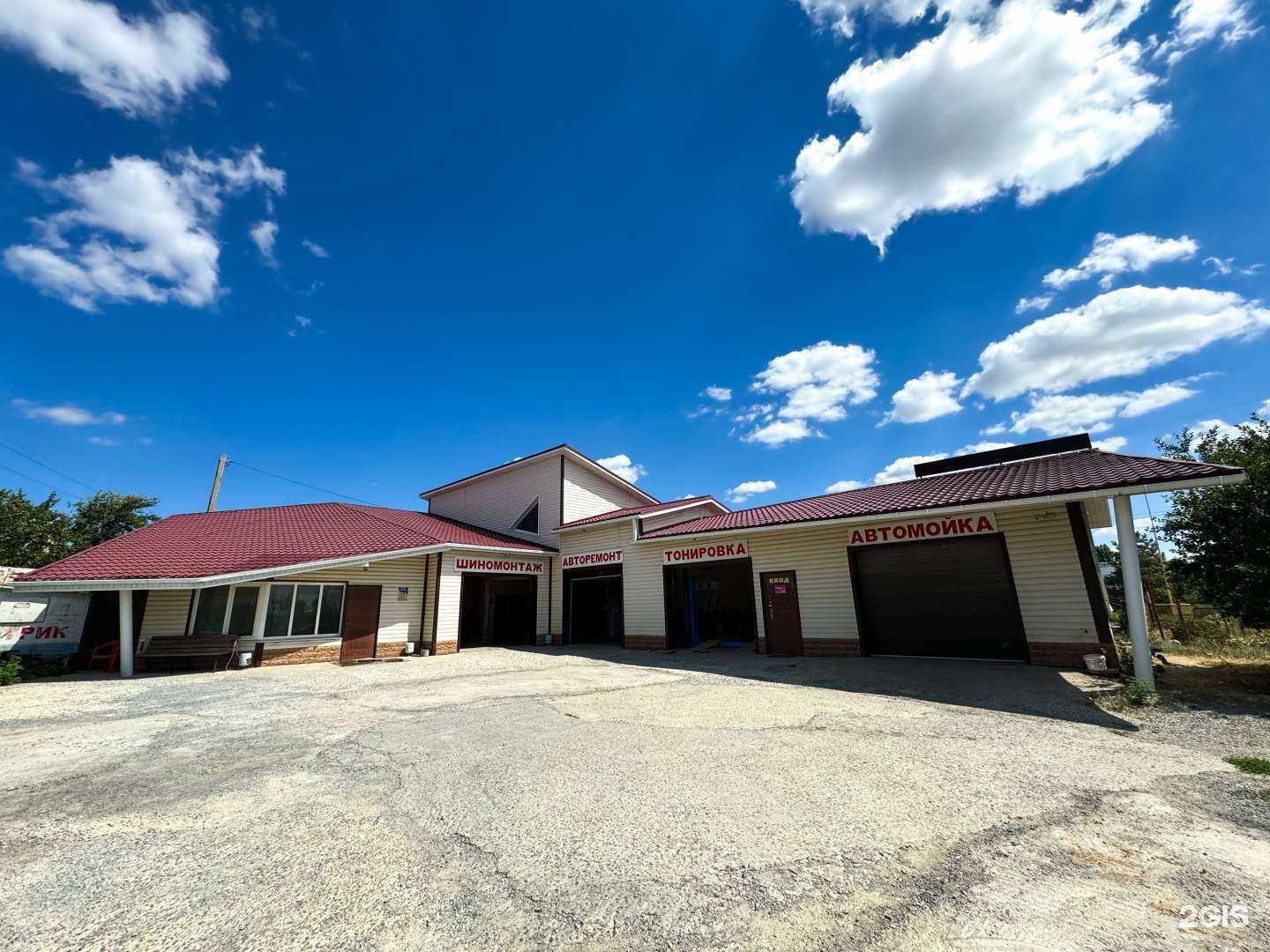 Отзывы на компанию АвтоСТОлица в г. Волгодонск c фото