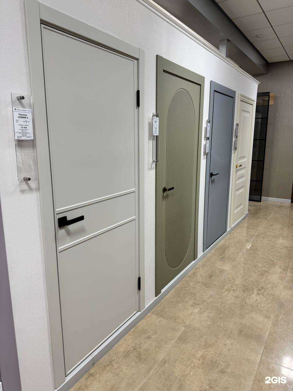 Отзывы на компанию Ваши двери и пол в Тюмени c фото