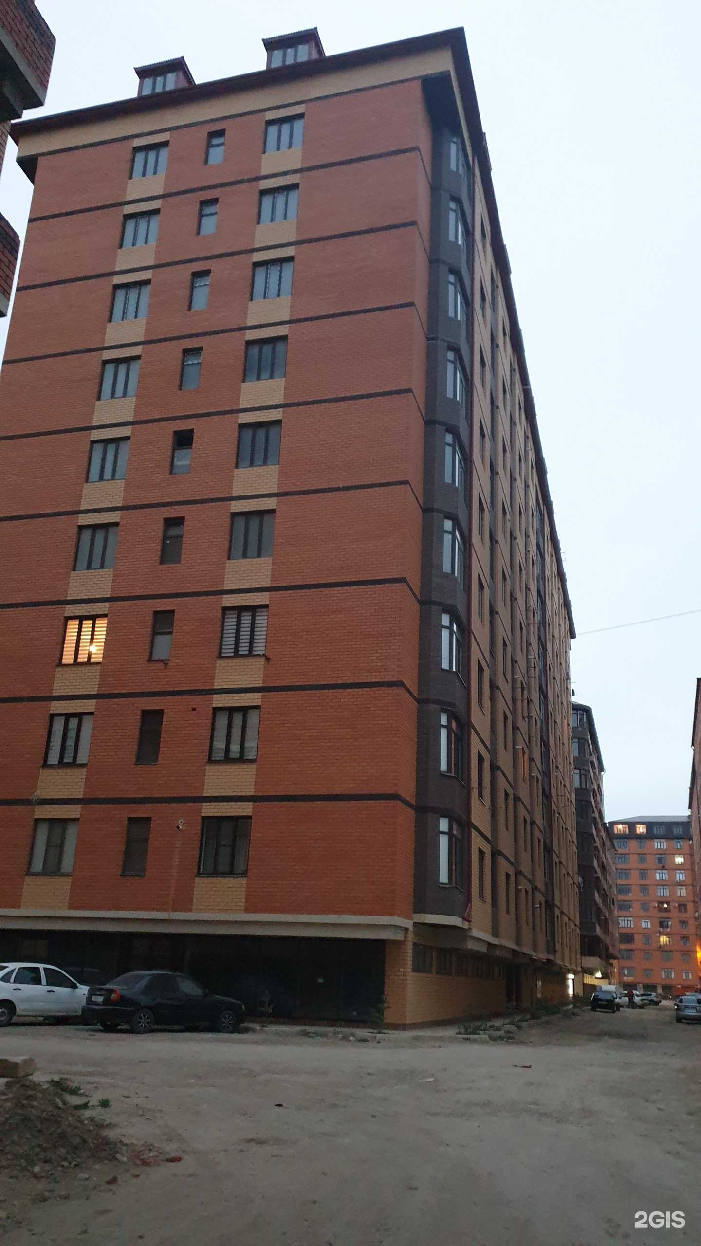 Отзывы на компанию Gp.it в Махачкале c фото - фотография 2 из 2