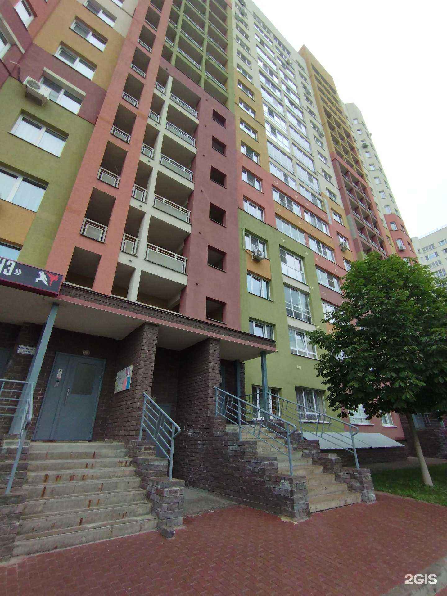 Отзывы на компанию Сэнэ в Нижнем Новгороде c фото - фотография 2 из 2