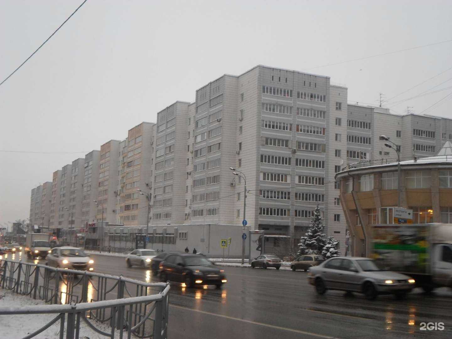 Отзывы на компанию Основные Ресурсы в Казани c фото - фотография 2 из 2