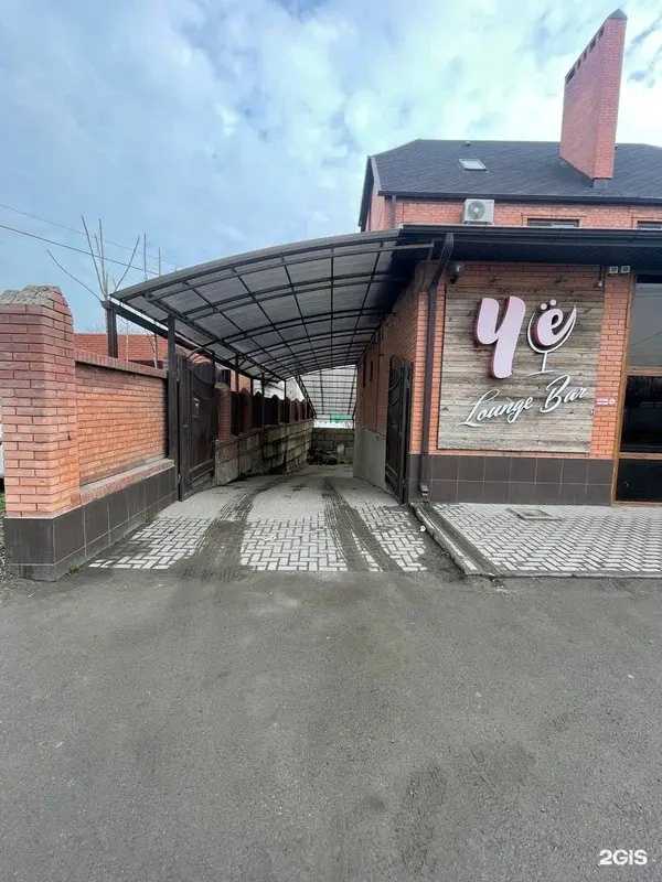 Отзывы на компанию Evil wheels в Таганроге c фото