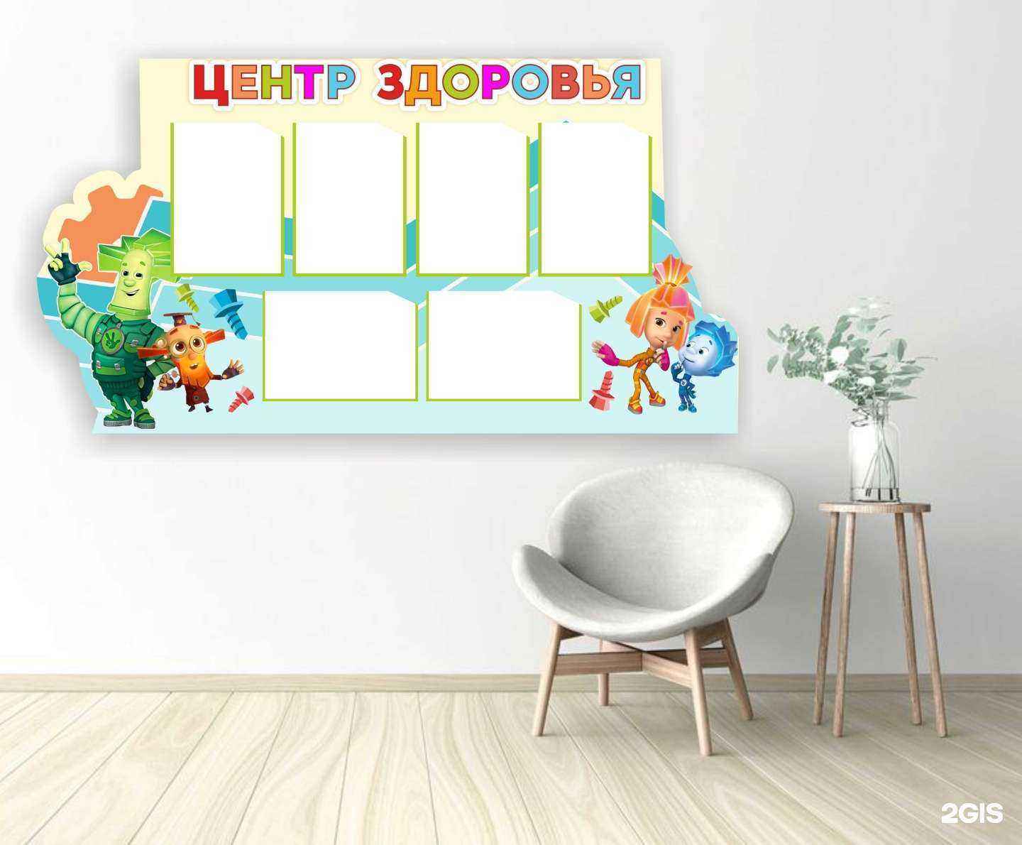 Отзывы на компанию Арт-студия Марины Фаворской в г. Кемерово c фото