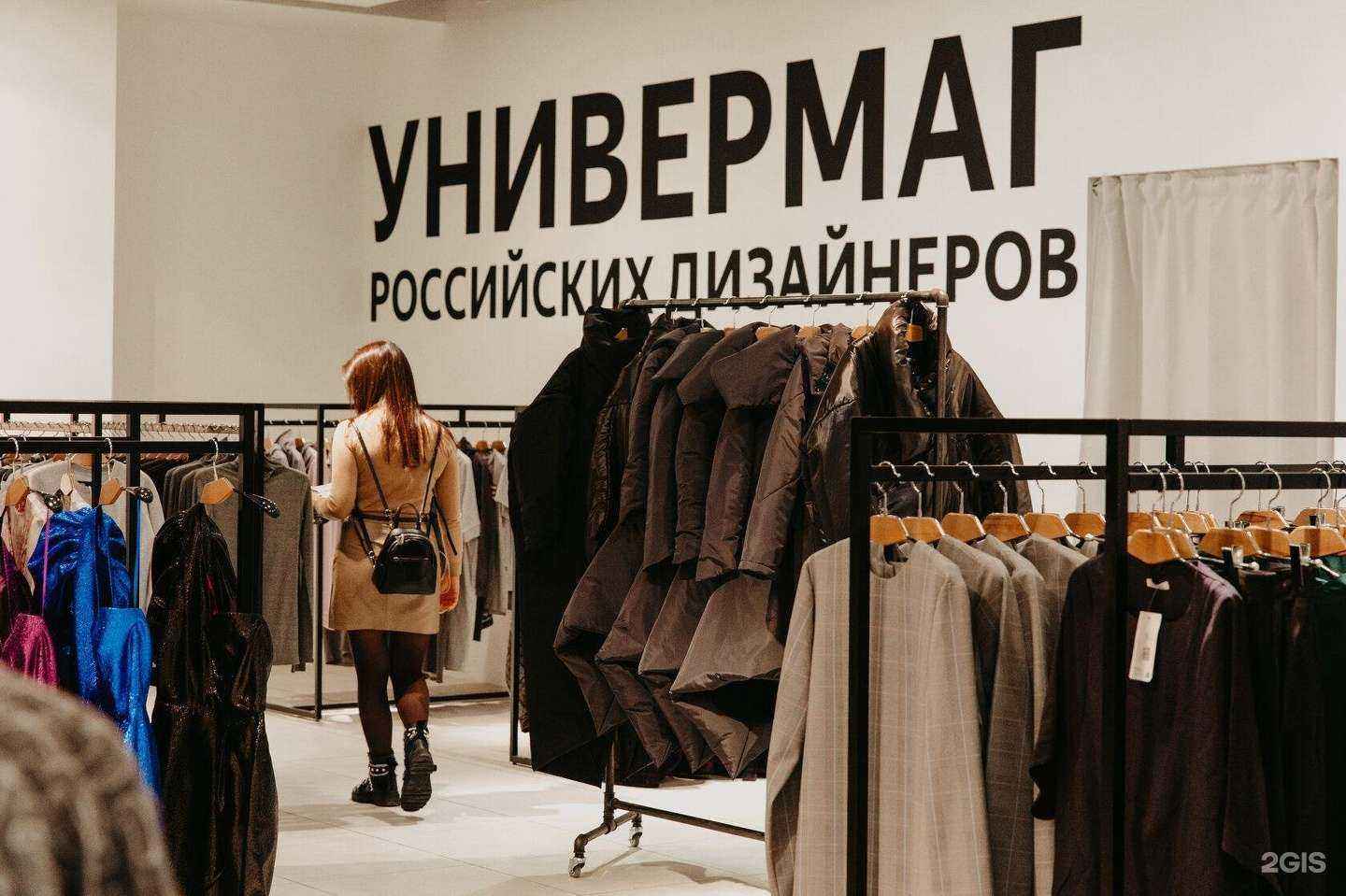 Отзывы на компанию Slava concept в Самаре c фото