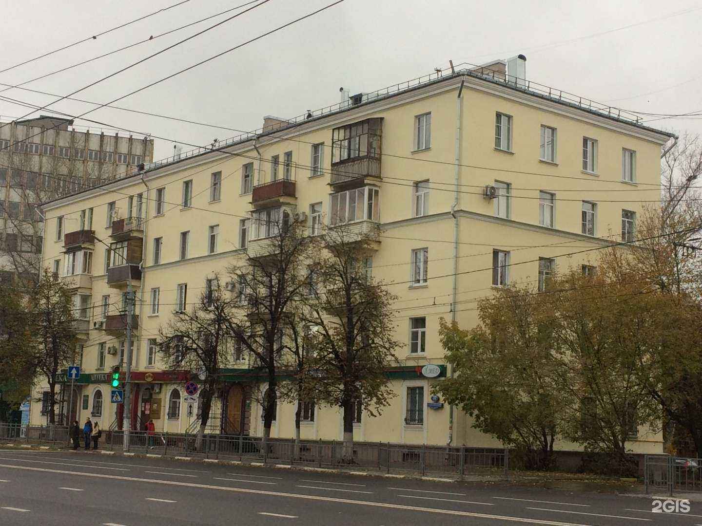 Отзывы на компанию Л`Мед в Туле c фото - фотография 2 из 2