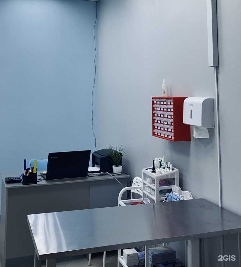 Отзывы на компанию Компаньон в г. Саранск c фото