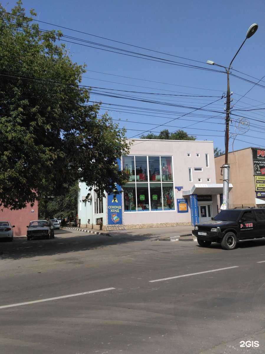 Отзывы на компанию Планета в Энгельсе c фото - фотография 2 из 2