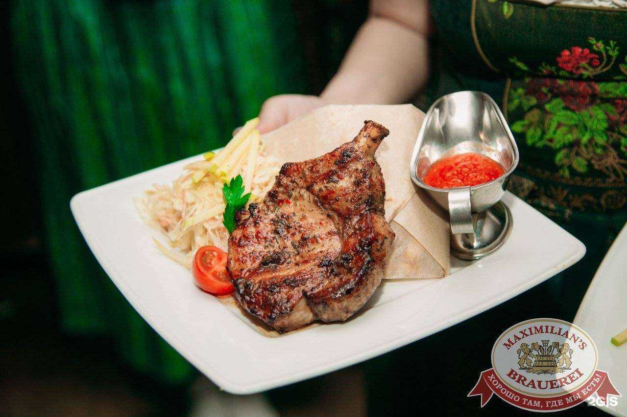 Отзывы на компанию Максимилианс Челябинск в Челябинске c фото